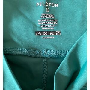 Peloton Leggings (green)